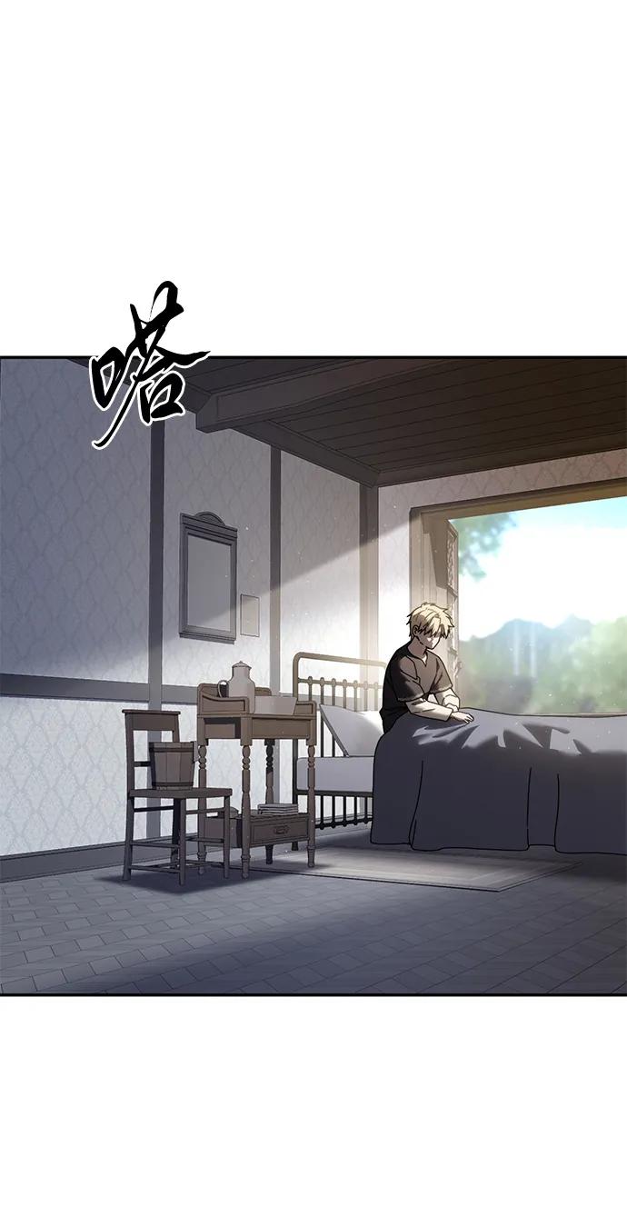 第54话-星剑大师-洪大义/Q10,Juno（第10张）