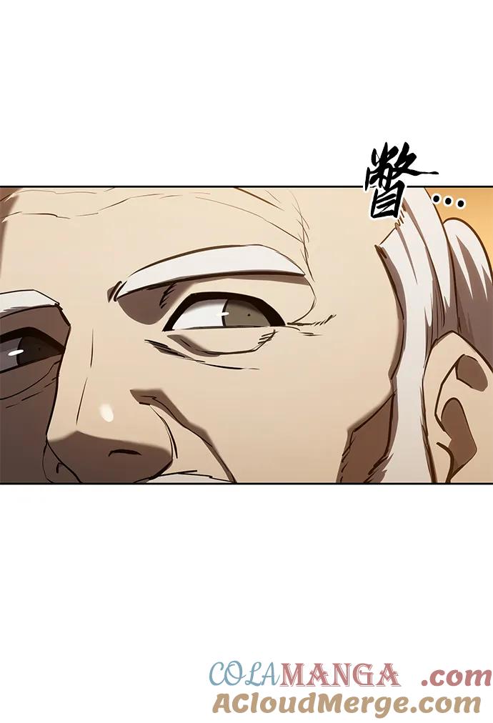 第57话-星剑大师-洪大义/Q10,Juno（第13张）