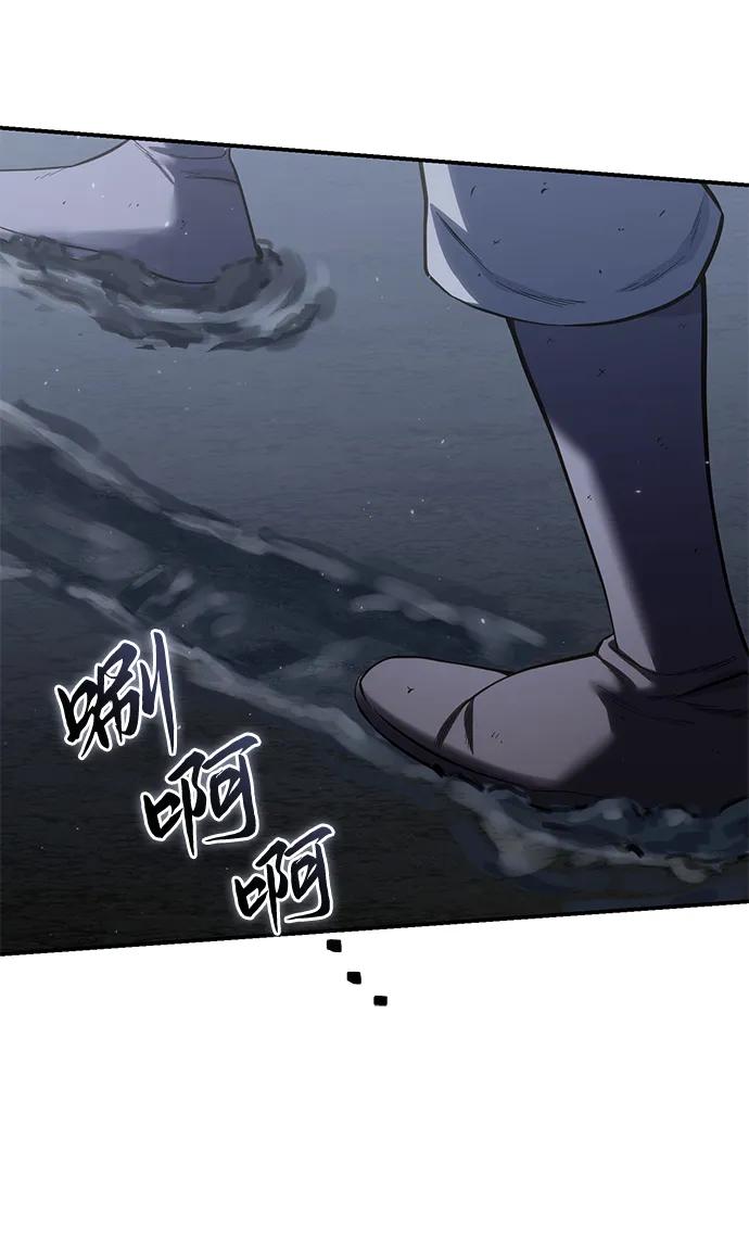 第58话-星剑大师-洪大义/Q10,Juno（第16张）