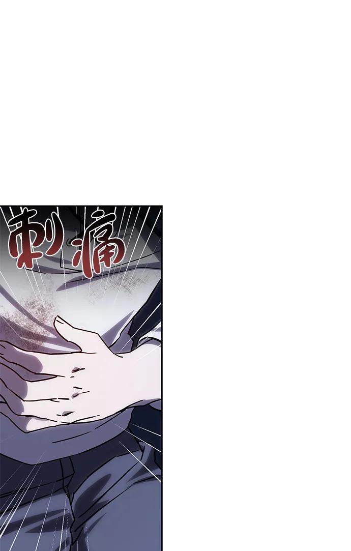 第5话-星剑大师-洪大义/Q10,Juno（第4张）