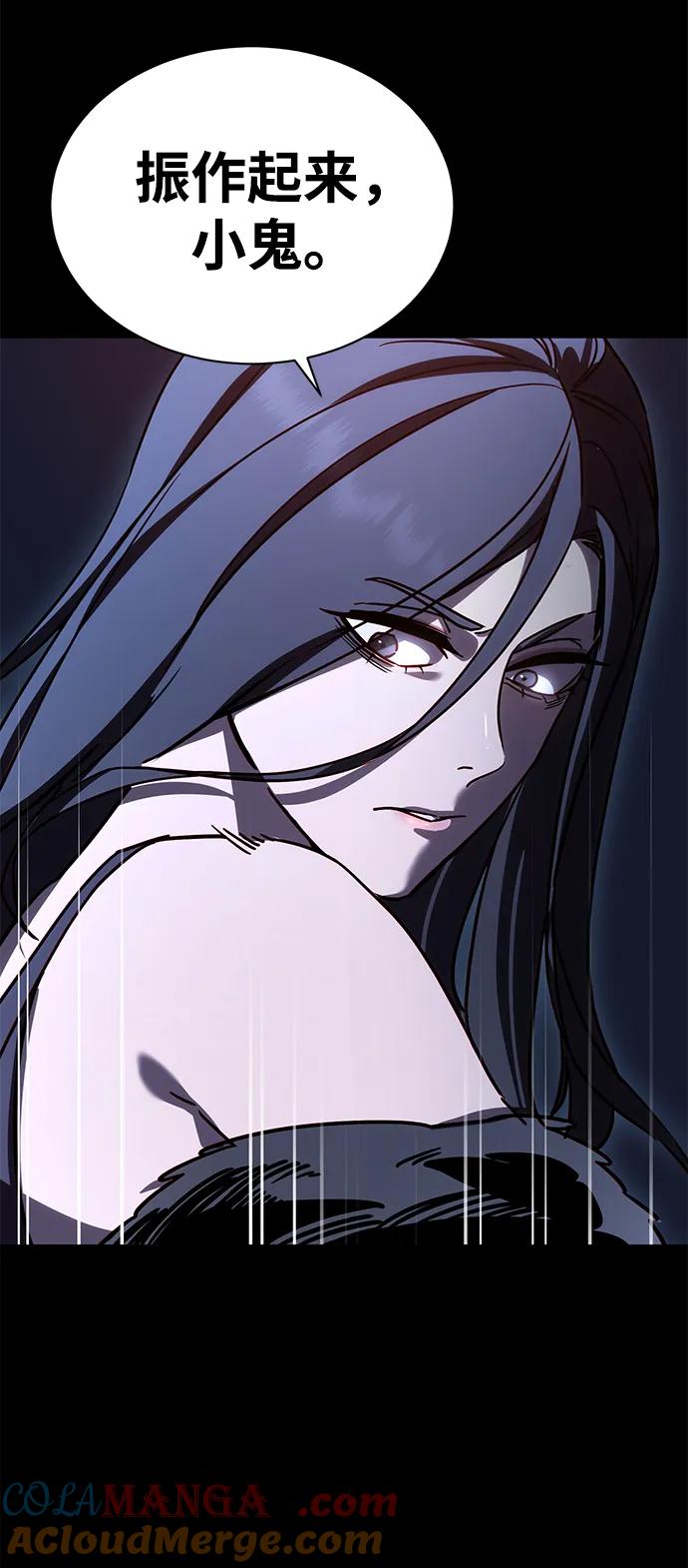 第5话-星剑大师-洪大义/Q10,Juno（第13张）