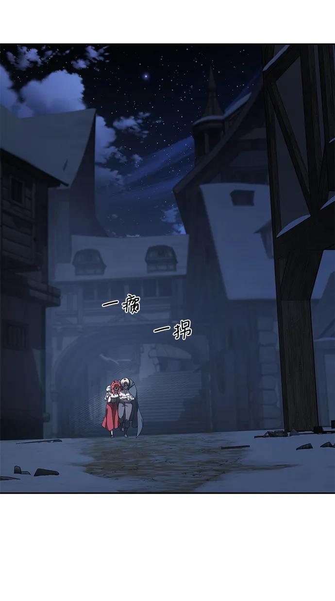 第5话-星剑大师-洪大义/Q10,Juno（第2张）