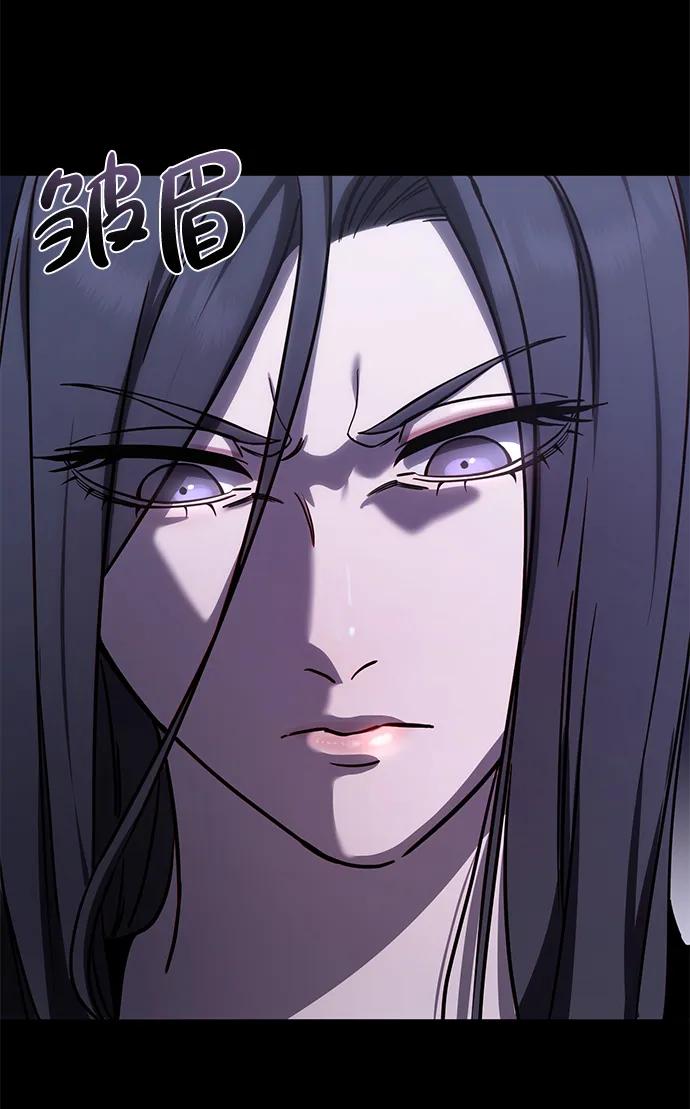 第5话-星剑大师-洪大义/Q10,Juno（第11张）