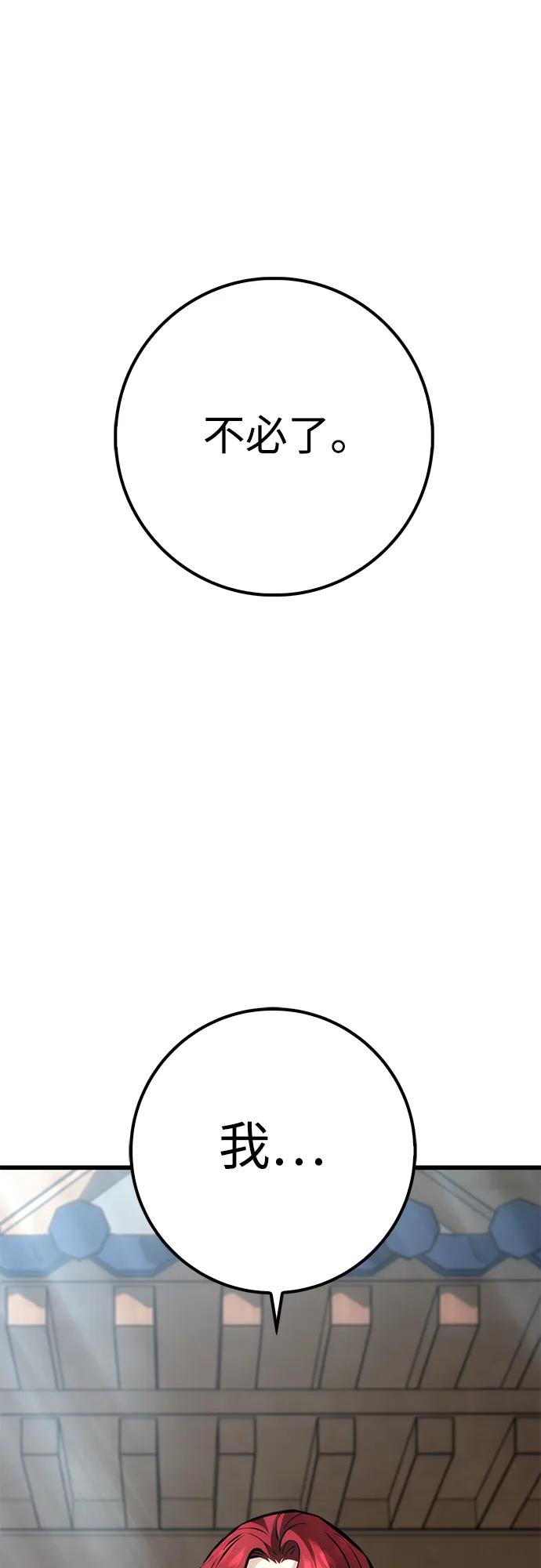 93.jpg