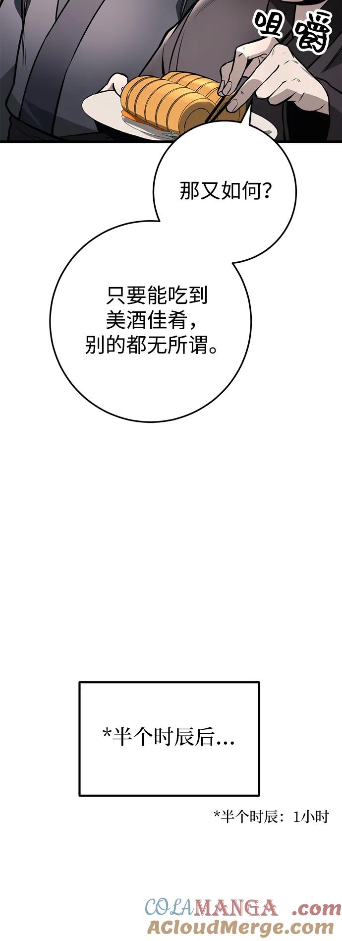 70.jpg