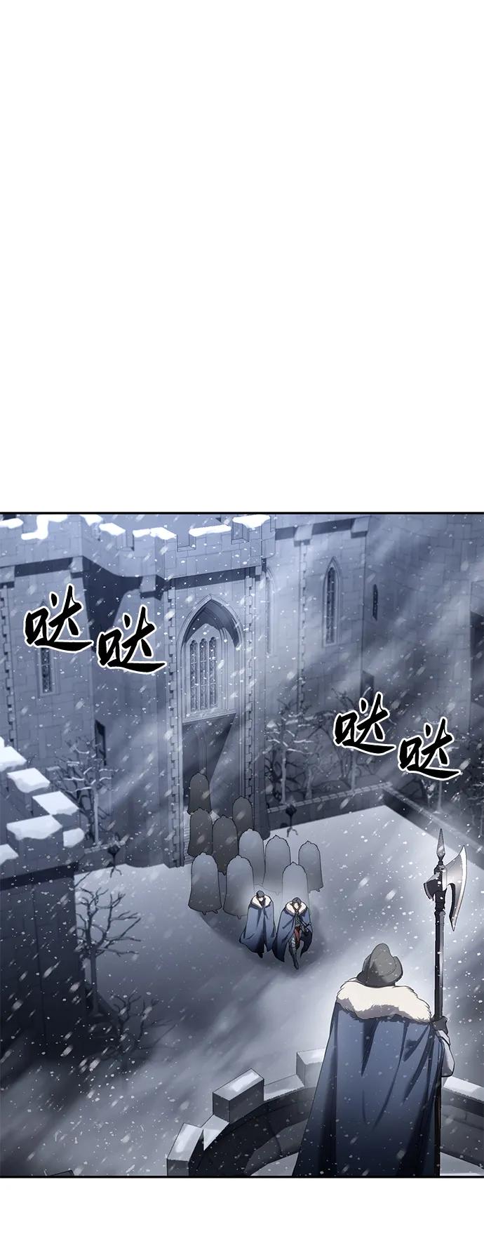 第69话-星剑大师-洪大义/Q10,Juno（第17张）