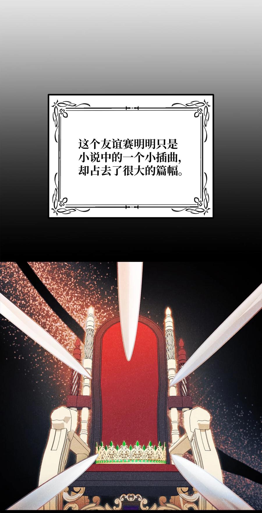 68.jpg