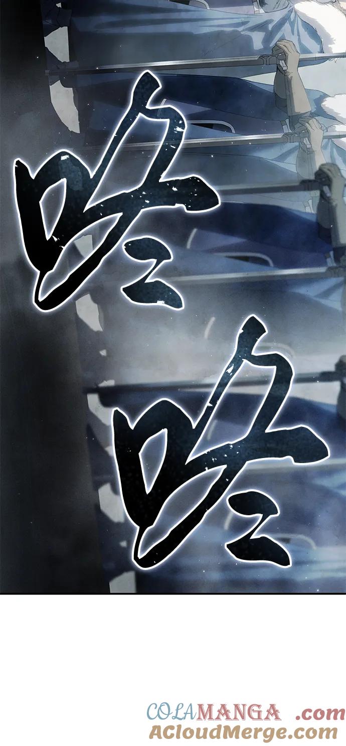 第70话-星剑大师-洪大义/Q10,Juno（第13张）