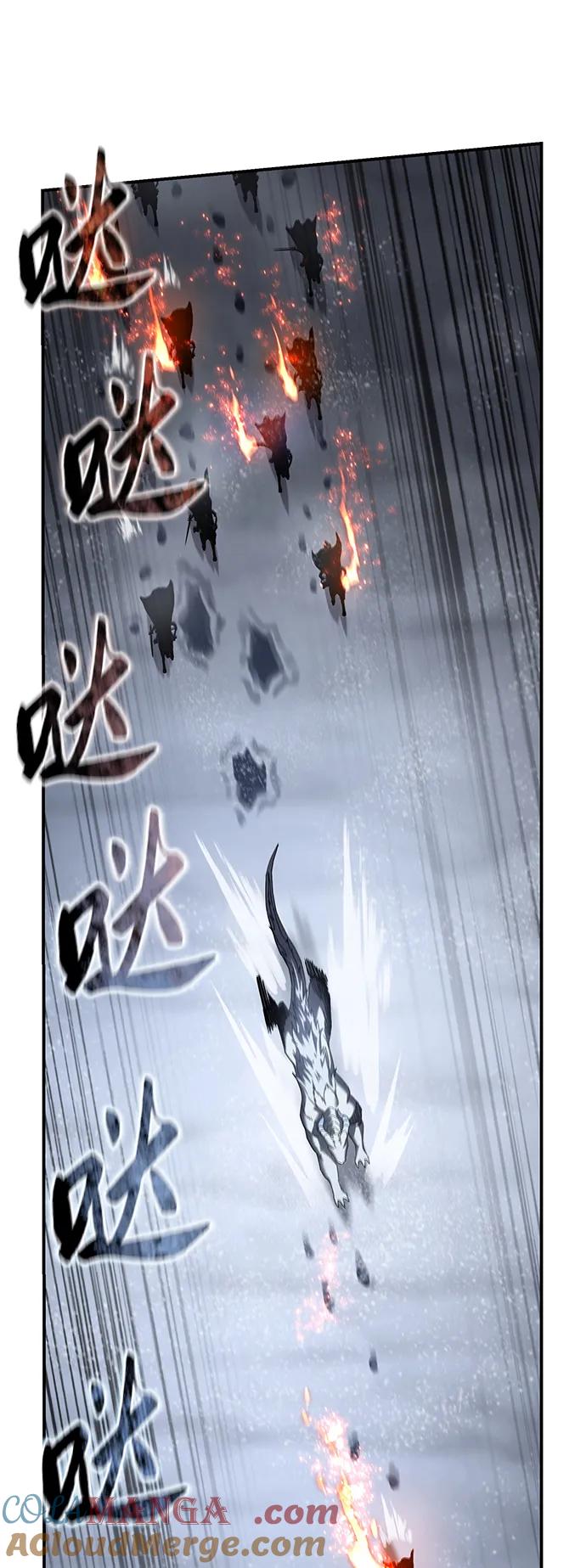 第72话-星剑大师-洪大义/Q10,Juno（第25张）