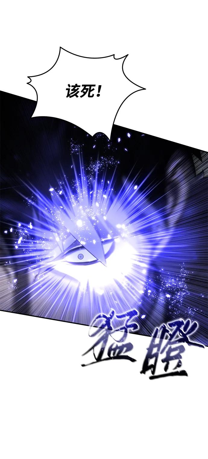第72话-星剑大师-洪大义/Q10,Juno（第16张）
