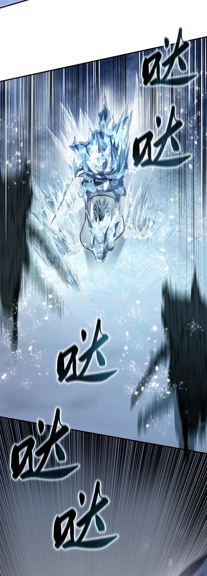 第72话-星剑大师-洪大义/Q10,Juno（第6张）