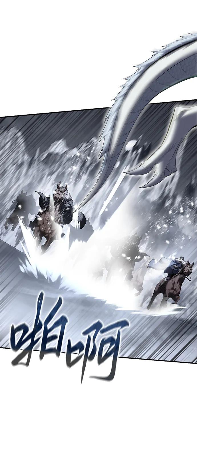 第72话-星剑大师-洪大义/Q10,Juno（第27张）