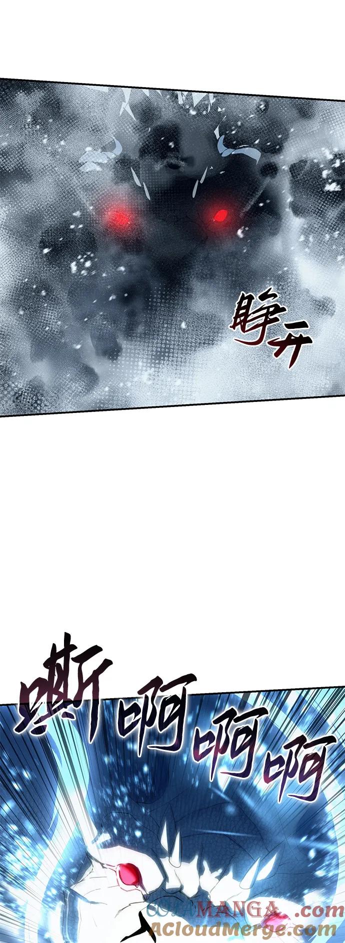 第73话-星剑大师-洪大义/Q10,Juno（第21张）