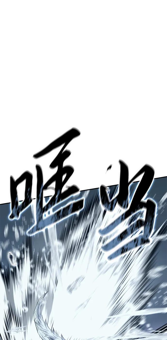 第73话-星剑大师-洪大义/Q10,Juno（第15张）