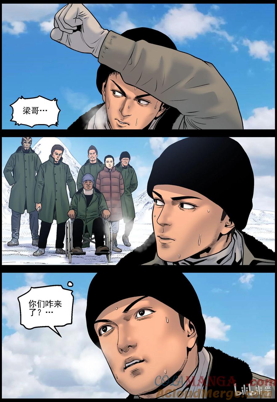 2.jpg