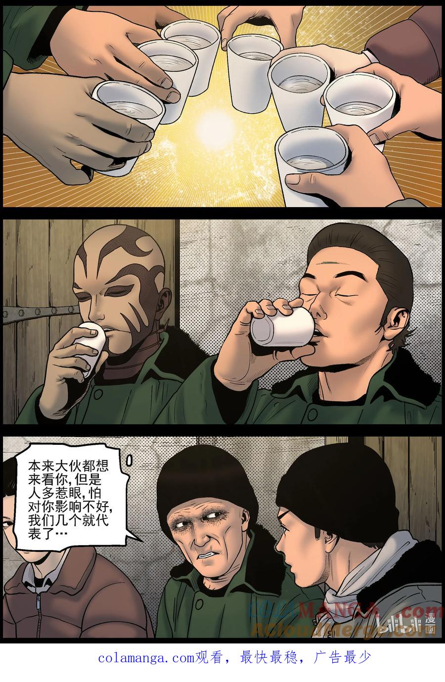 12.jpg