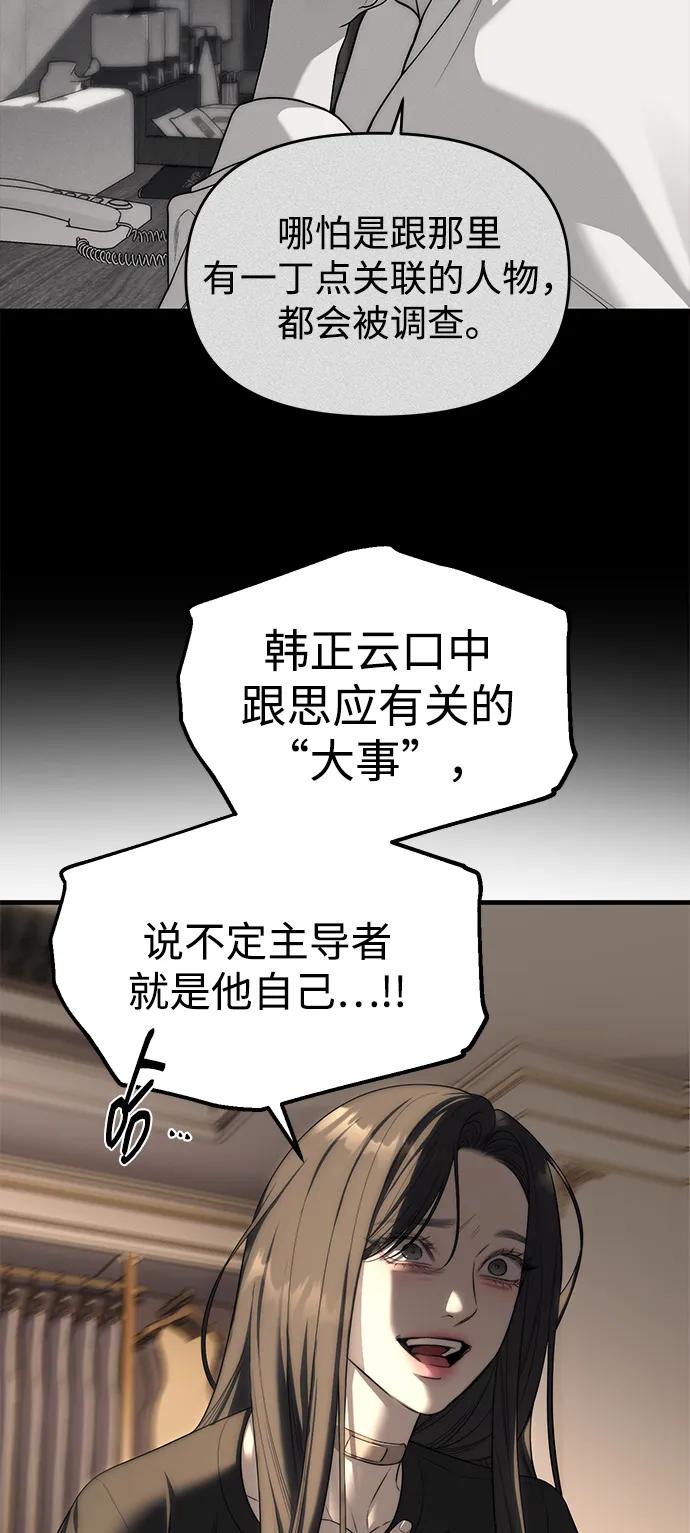 134.jpg