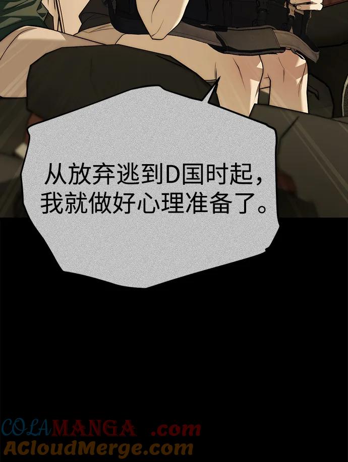105.jpg
