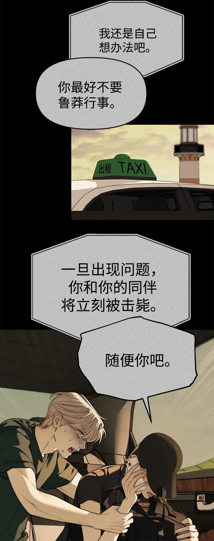 104.jpg