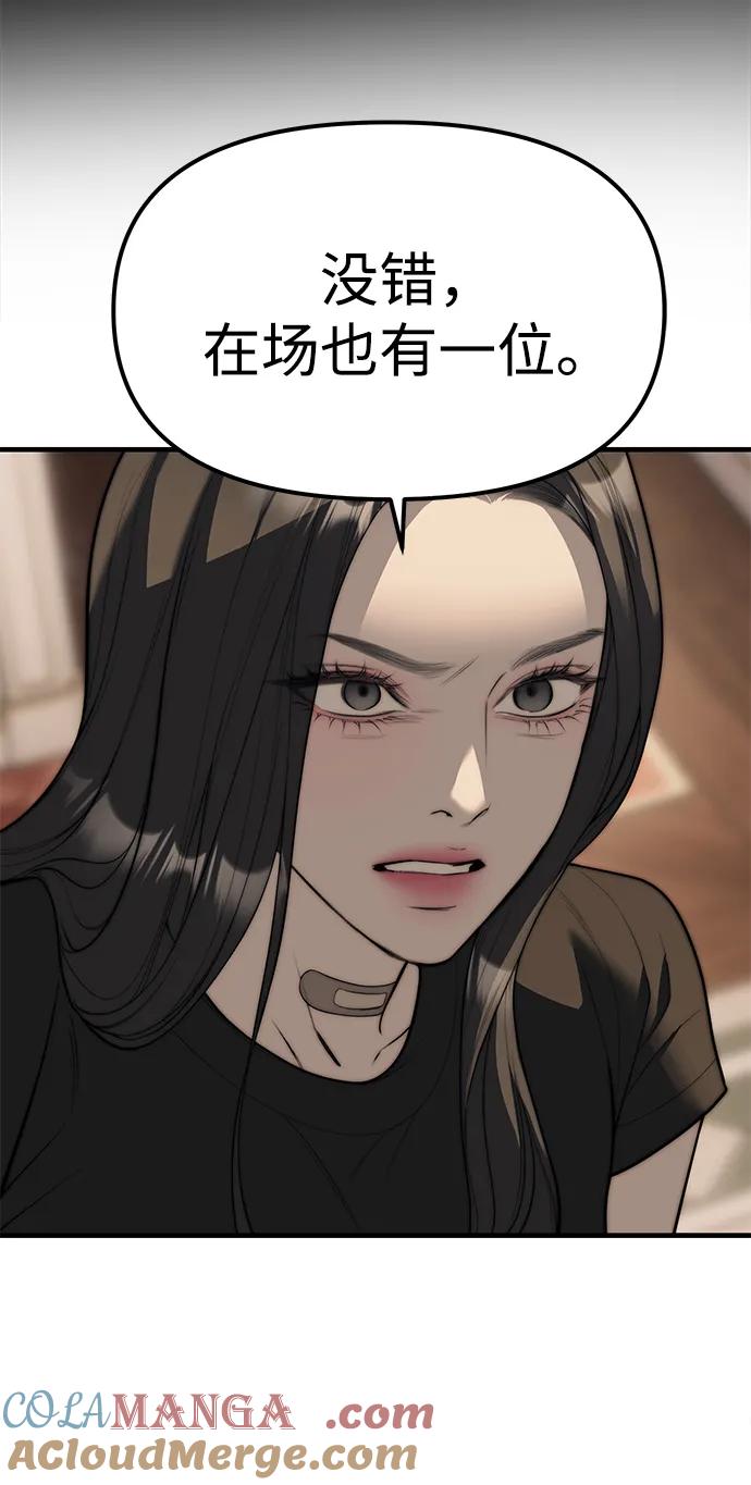 129.jpg