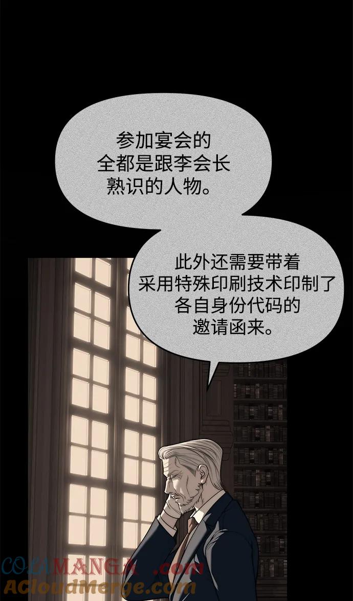 97.jpg