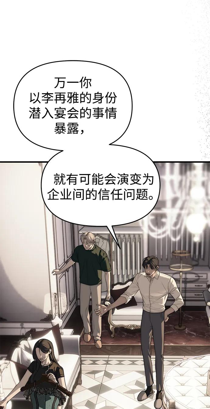 112.jpg
