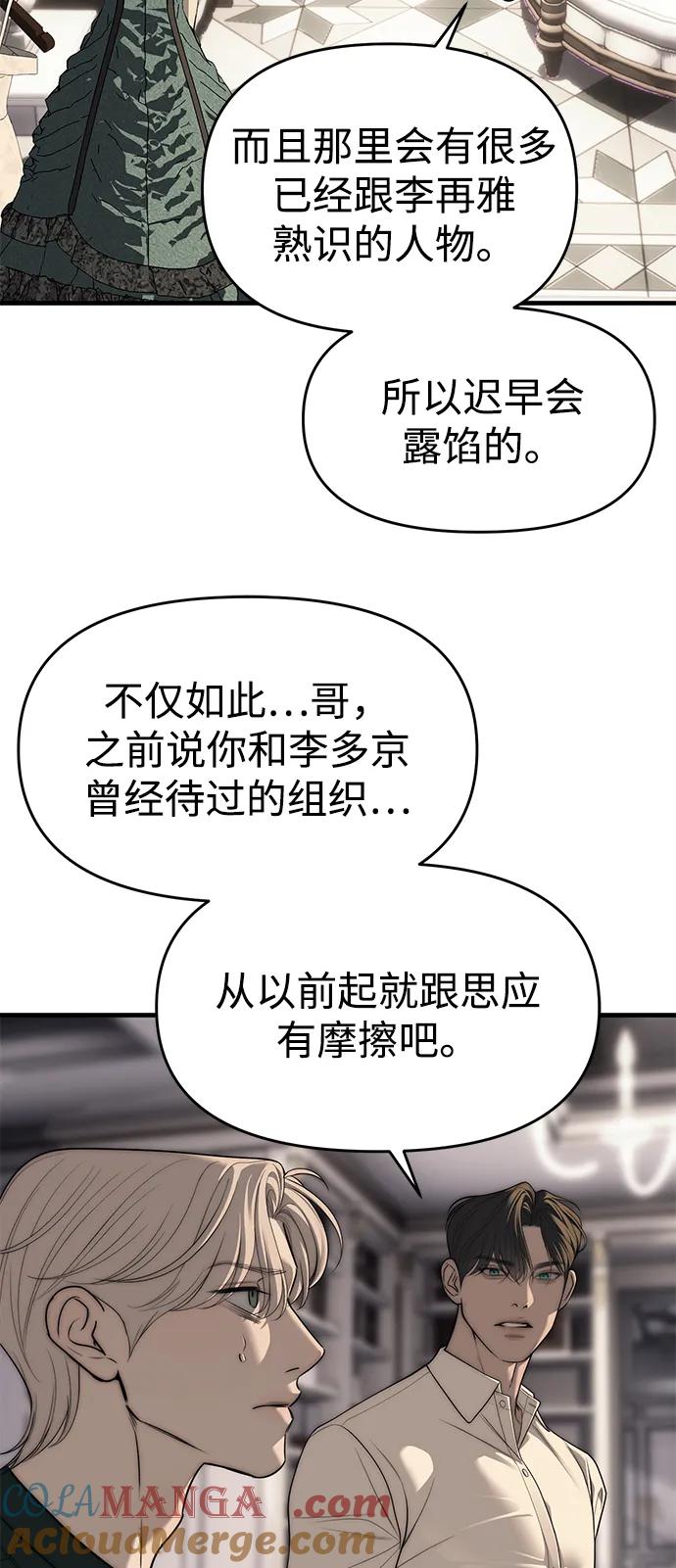 113.jpg