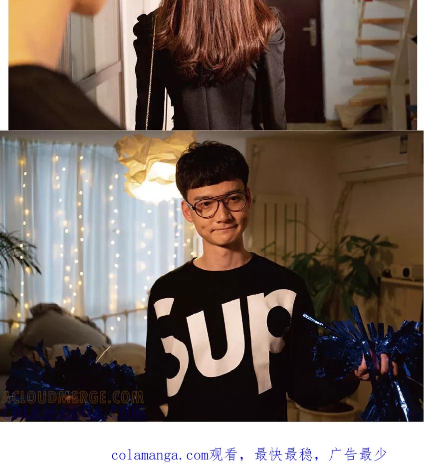 第26话怎么会有他这样的人？-未来男神-剧能玩（第13张）