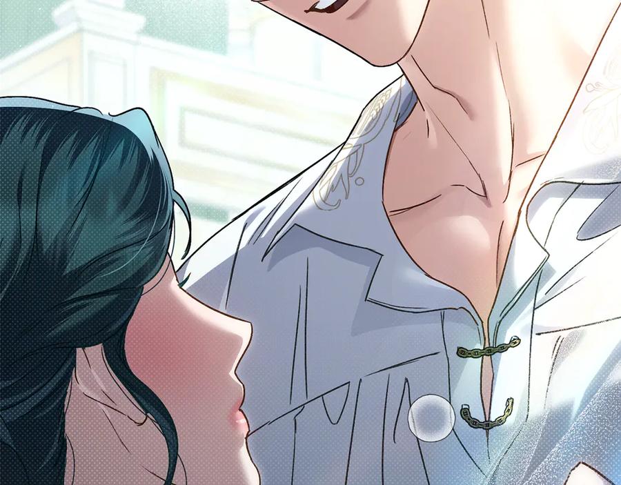 第27话他很在意你-伪装上流-Manta Comics + Gyeonu（第15张）