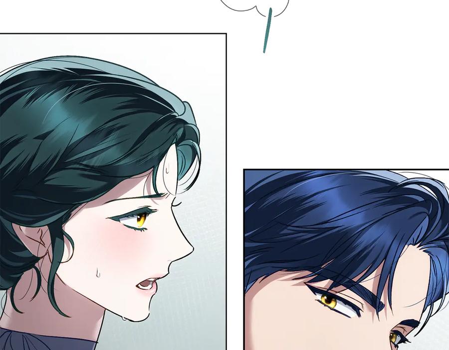 第27话他很在意你-伪装上流-Manta Comics + Gyeonu（第3张）
