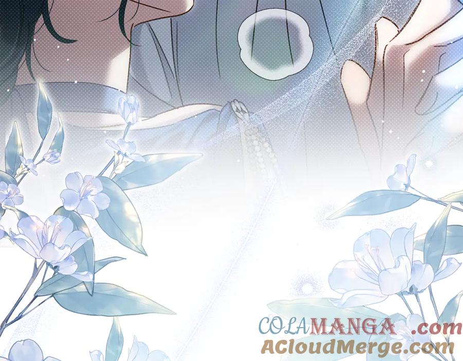 第27话他很在意你-伪装上流-Manta Comics + Gyeonu（第16张）