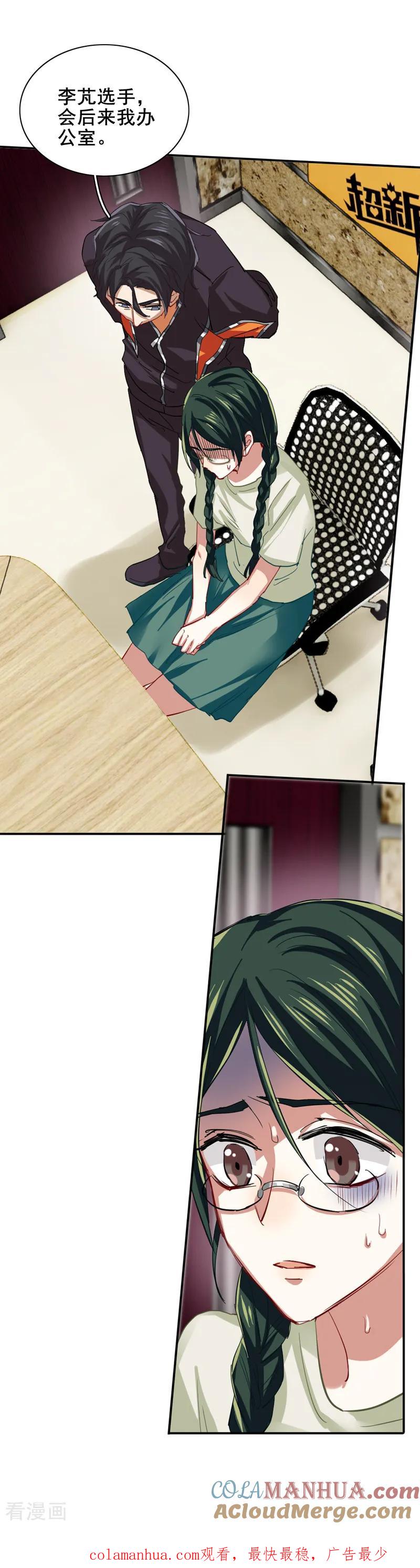 19.jpg