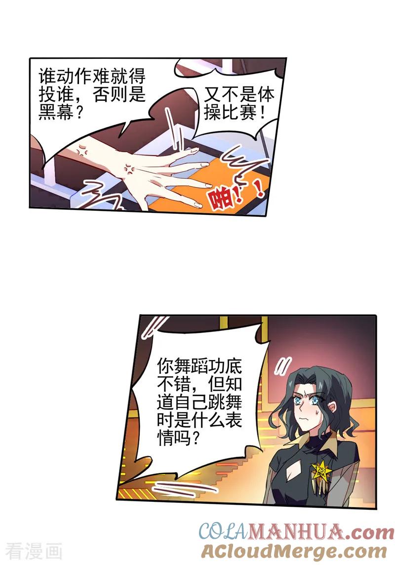 11.jpg