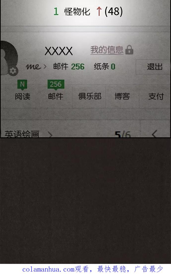 66.jpg