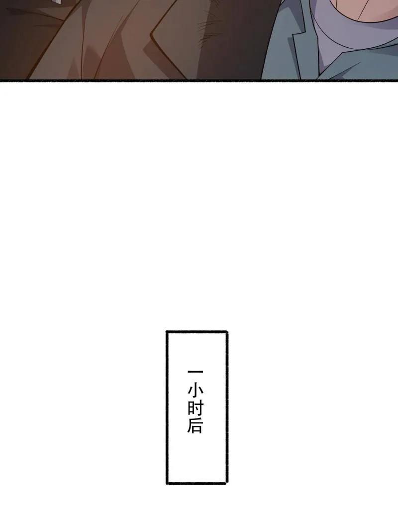 71.jpg