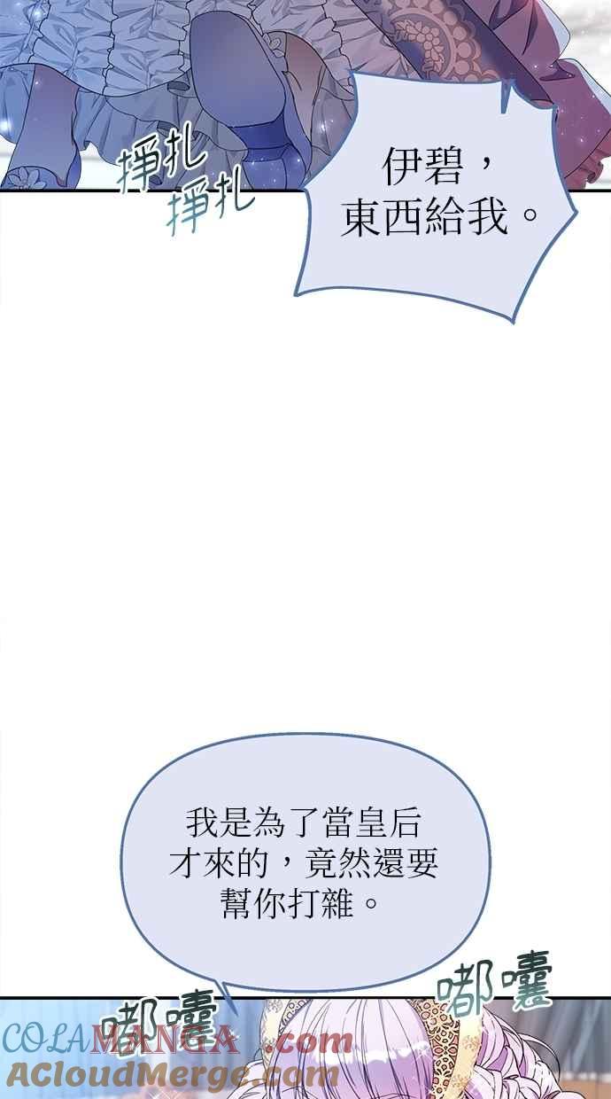 79.jpg