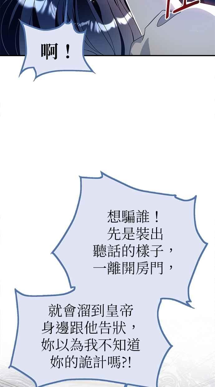 77.jpg