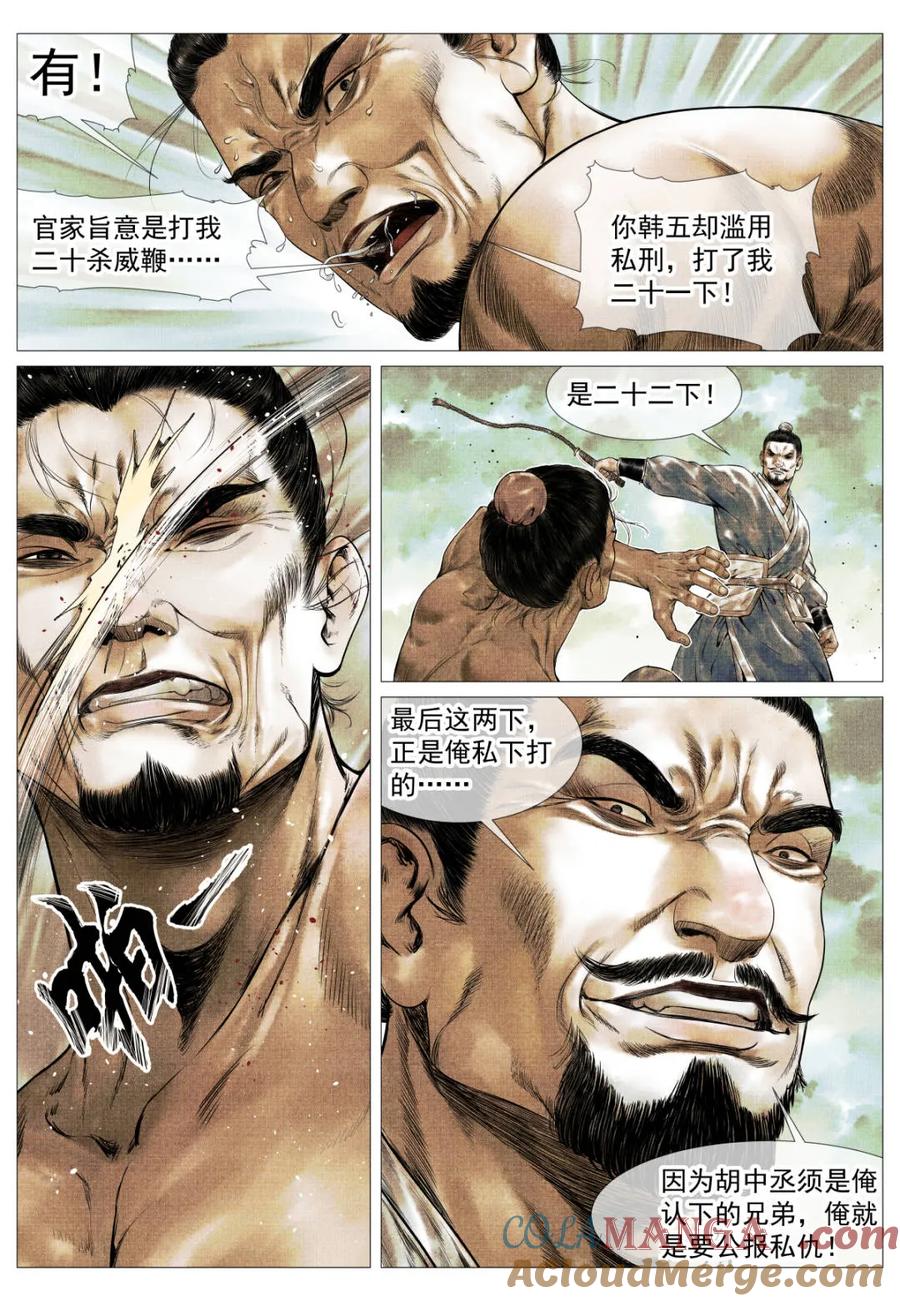 15.jpg