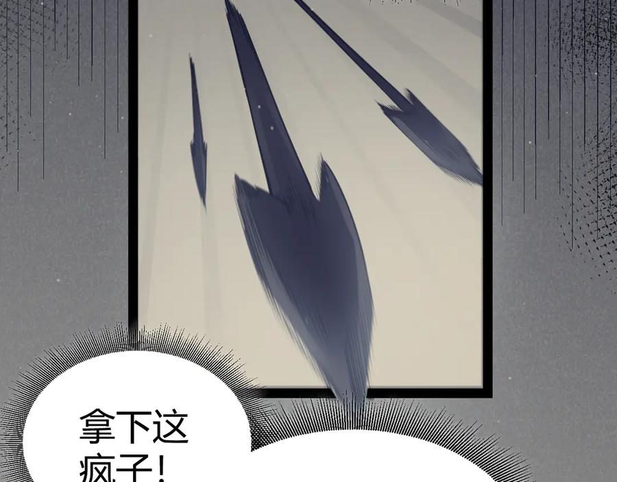 108.jpg