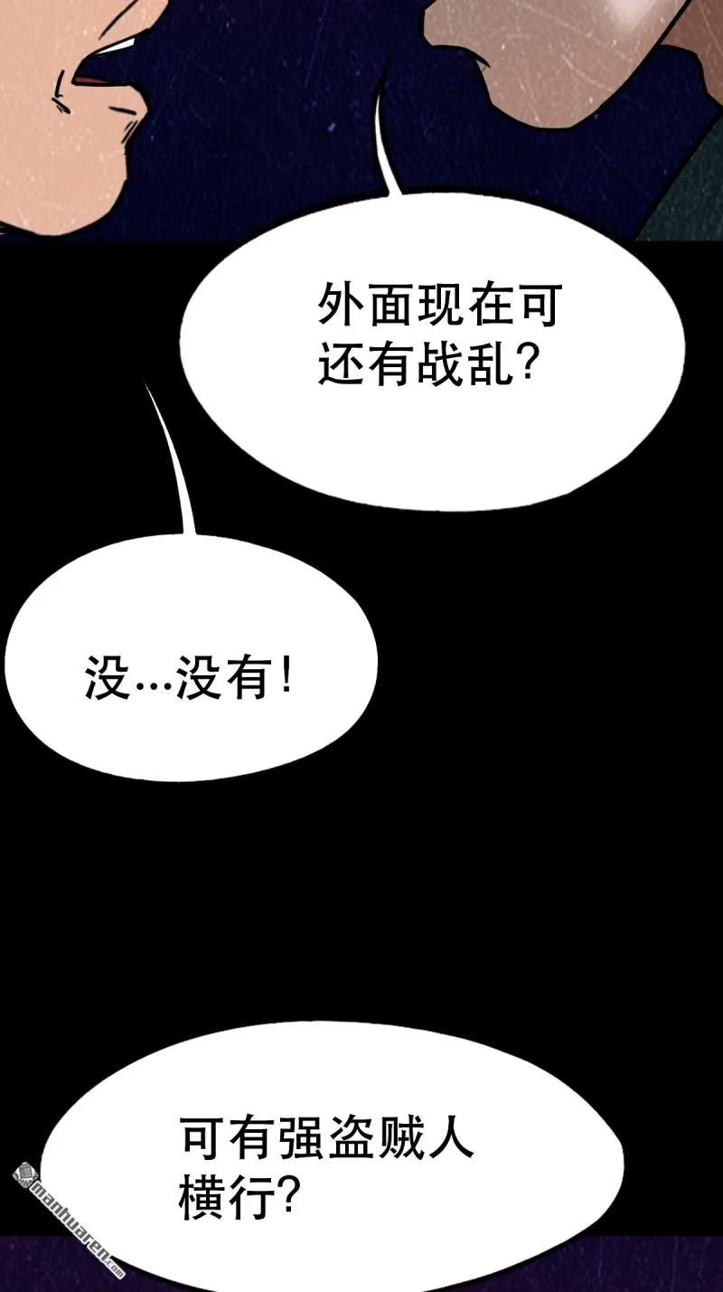 59.jpg