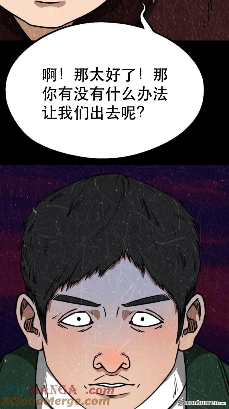 65.jpg