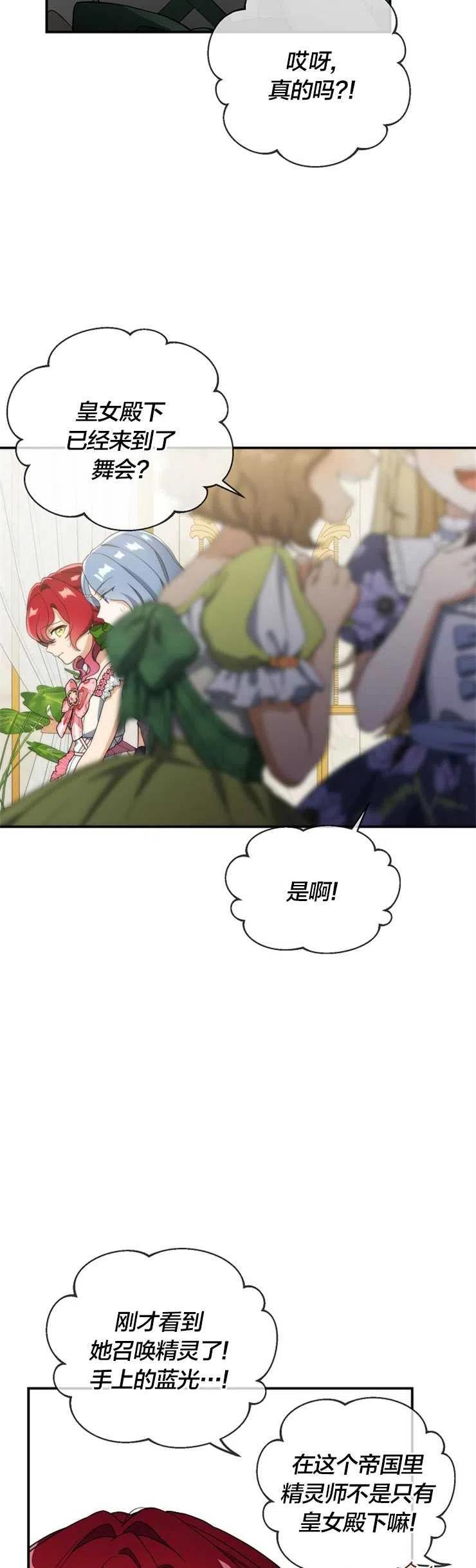 27.jpg