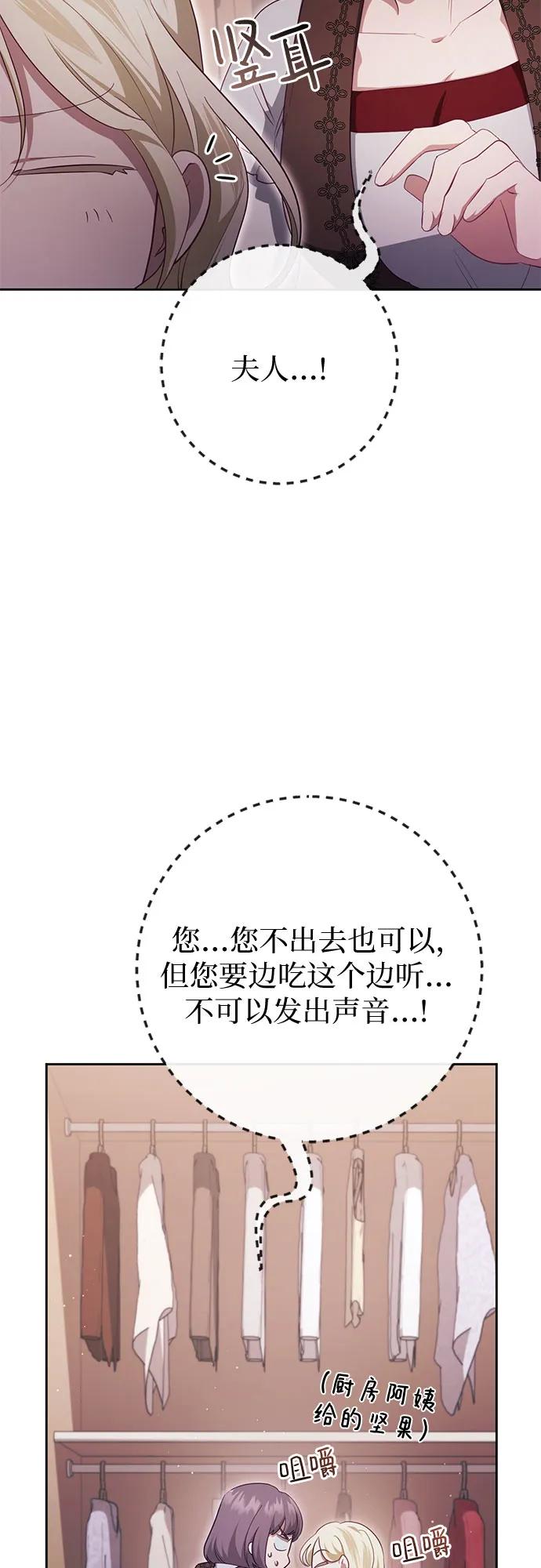 77.jpg