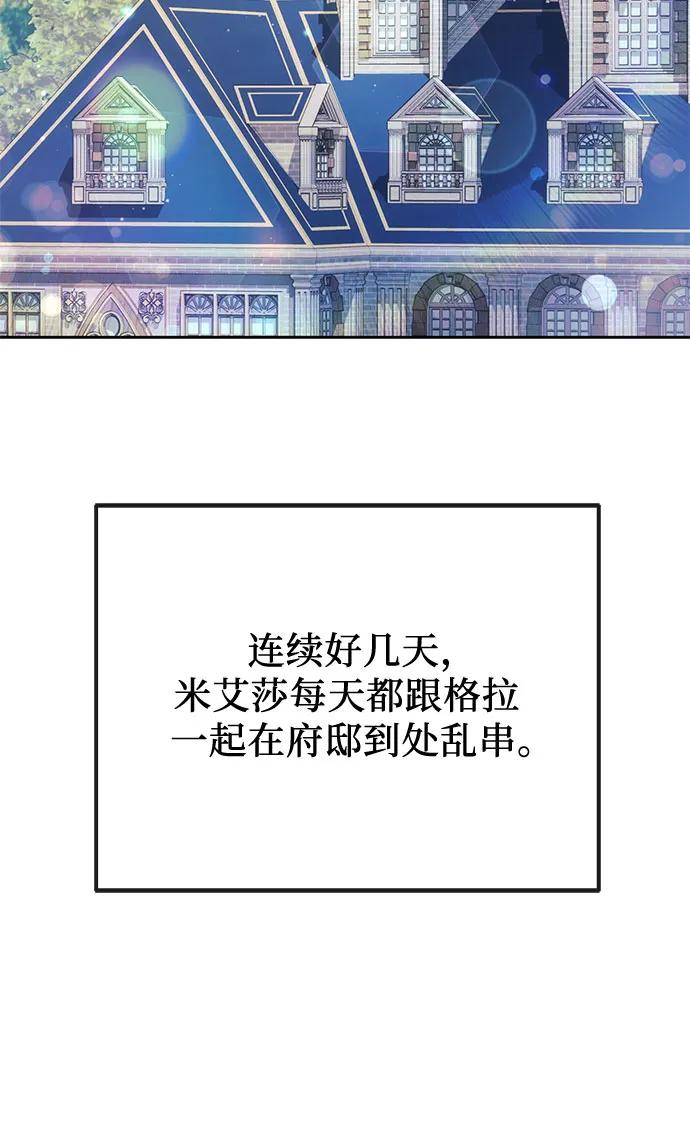 54.jpg
