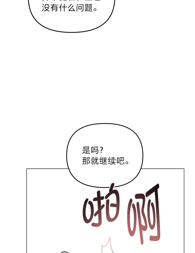 91.jpg
