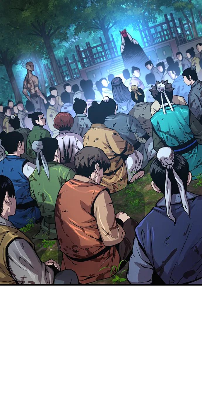 第54话奋斗-怪力乱神-僩㳞月夜,Madbird/Kim Tae Hyung（第3张）