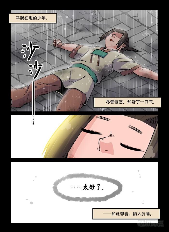 2.jpg