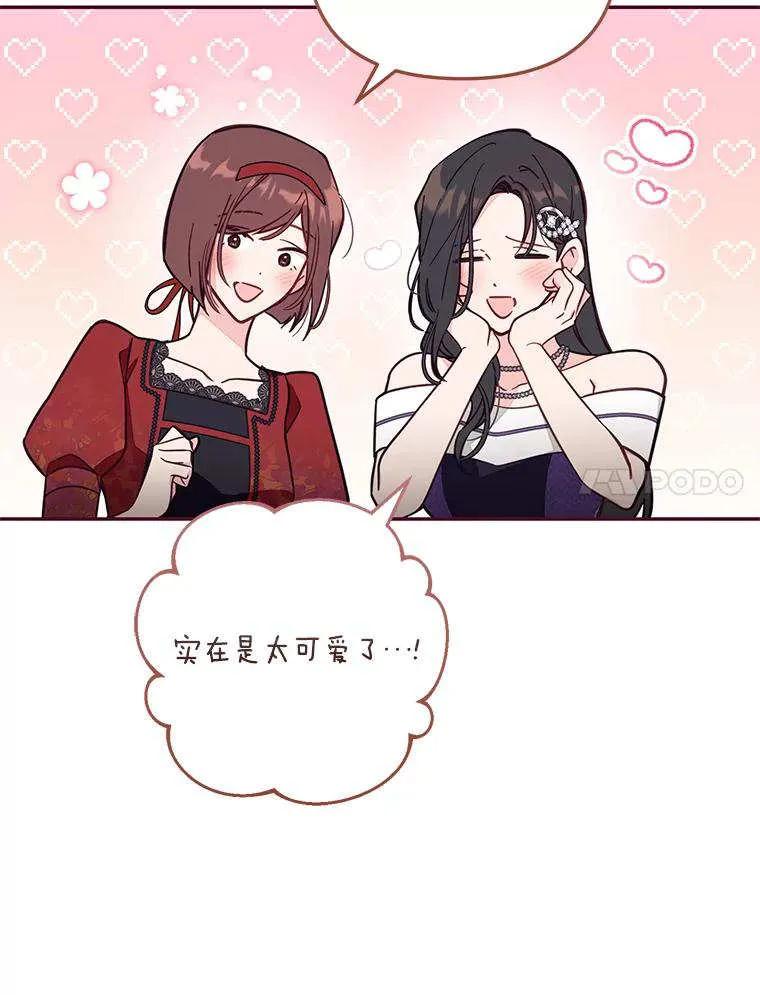 88.jpg
