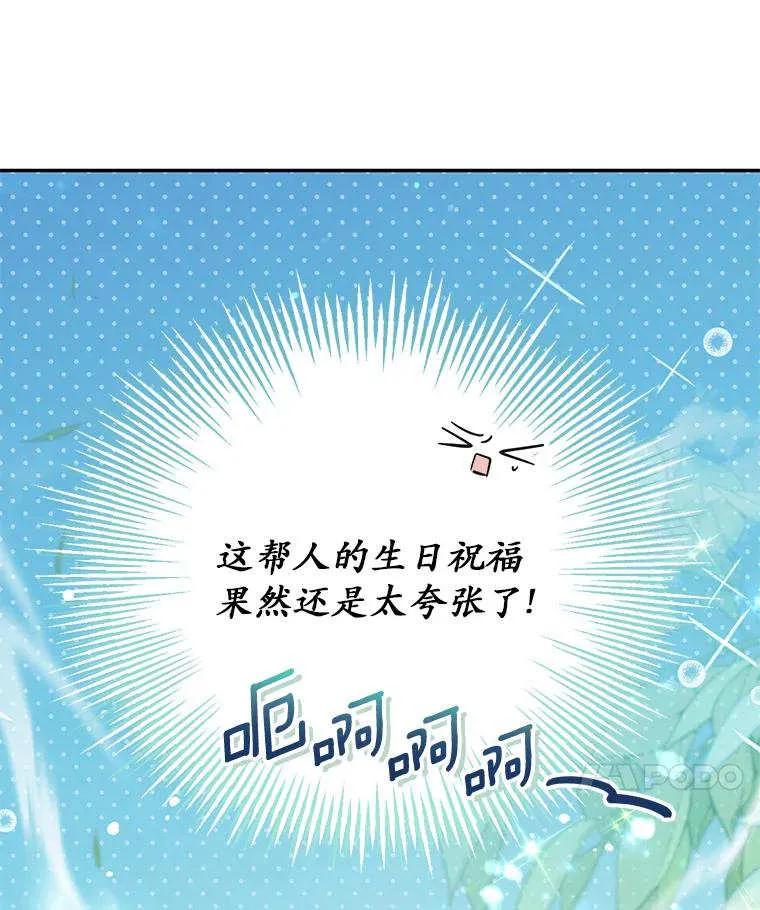 108.jpg
