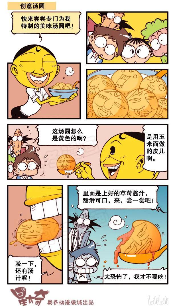 8.jpg